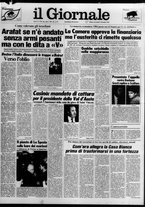 giornale/CFI0438329/1983/n. 296 del 21 dicembre